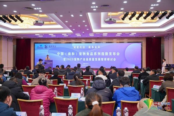 China Pet Food Industry Development Report: Cat Food Becomes the Dominant Category in the Pet E-commerce Market