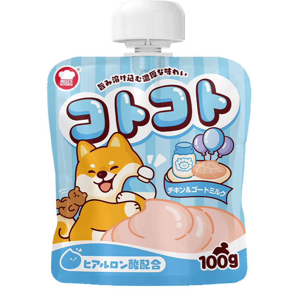 HELL'S KITCHEN-Gulu Sauce(Chicken & Goat Milk) (Available in-store only)