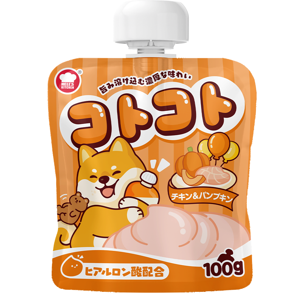 HELL'S KITCHEN-Gulu Sauce(Chicken & Pumpkin) (Available in-store only)