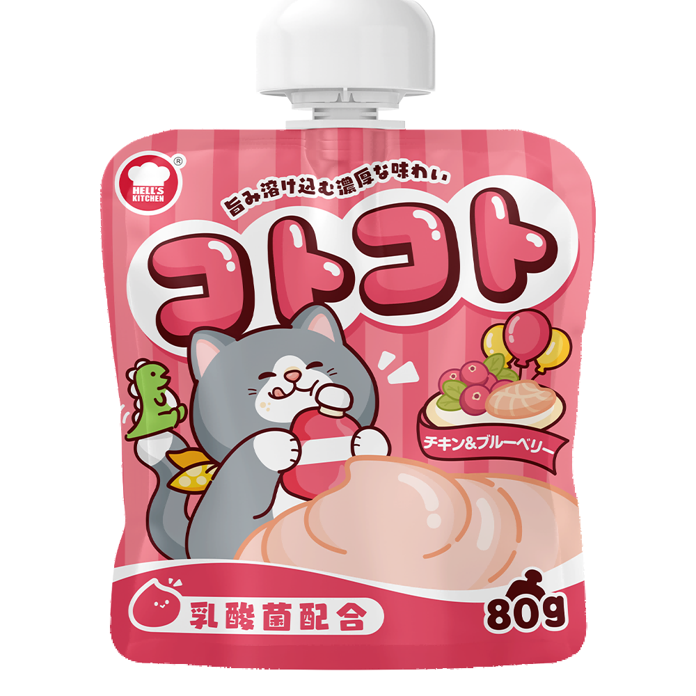 HELL'S KITCHEN-Gulu Sauce(Chicken & Cranberry) (Available in-store only)