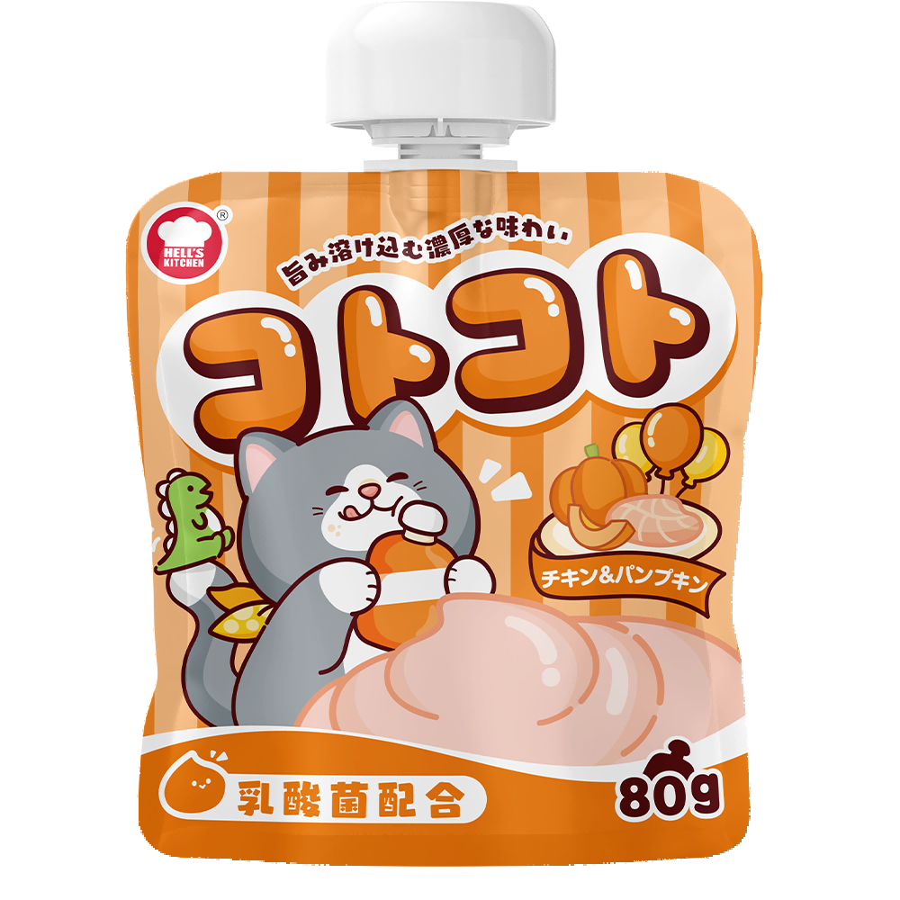 HELL'S KITCHEN-Gulu Sauce(Chicken & Pumpkin) (Available in-store only)