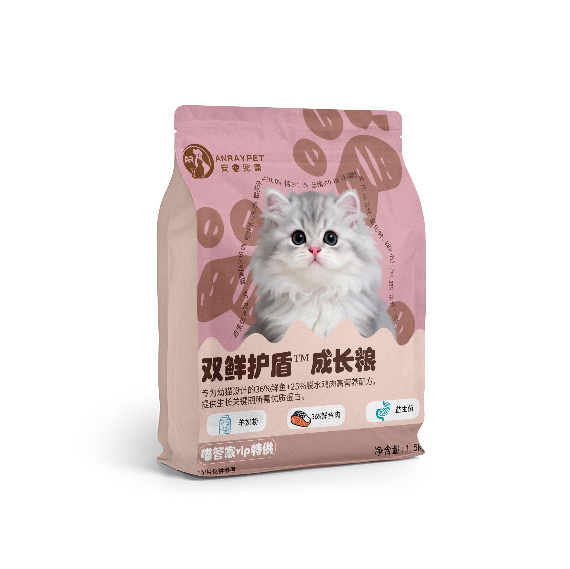 Dual Fresh Shield™ Growth Formula