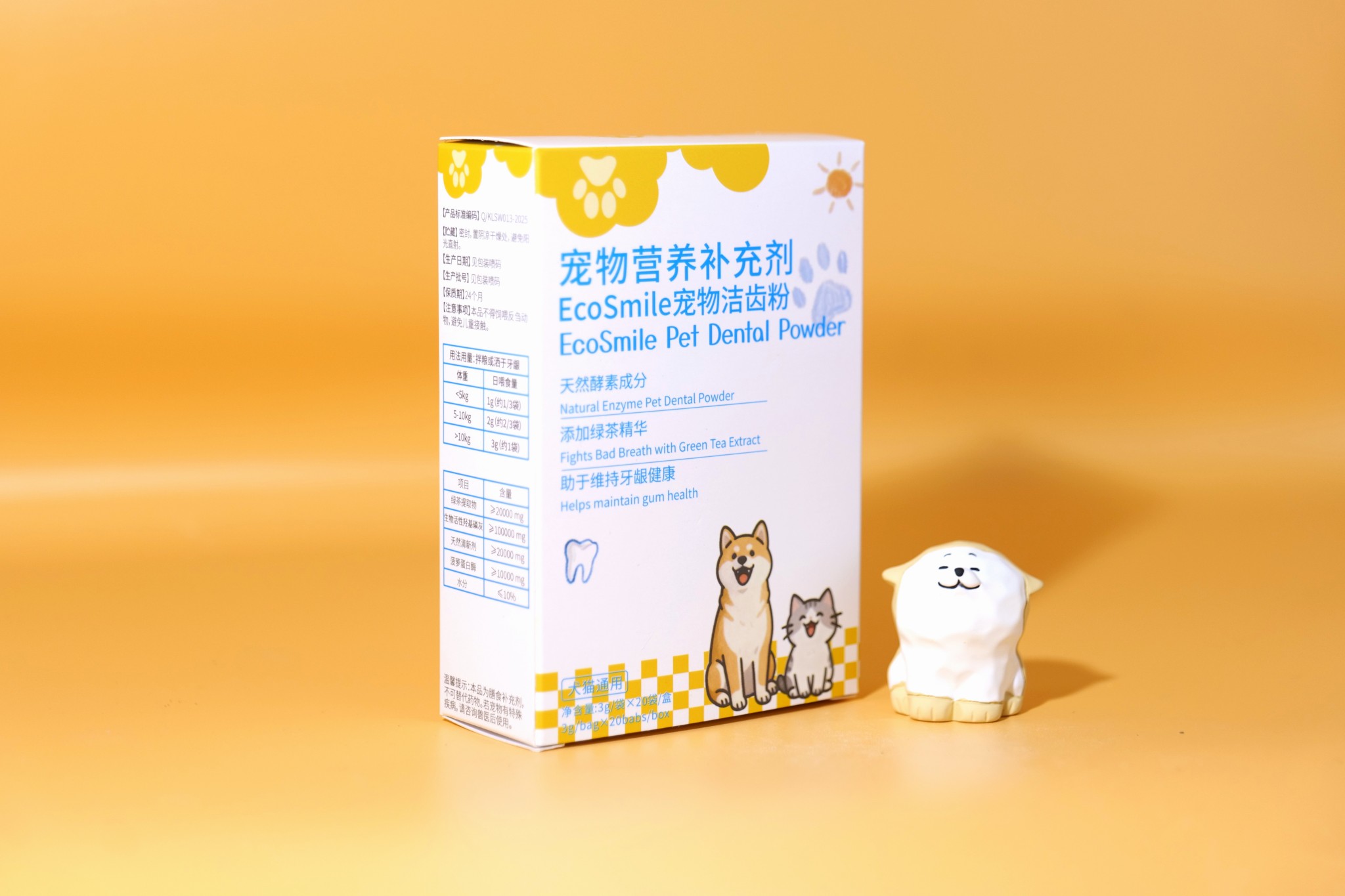 EcoSmile Pet Dental Powder