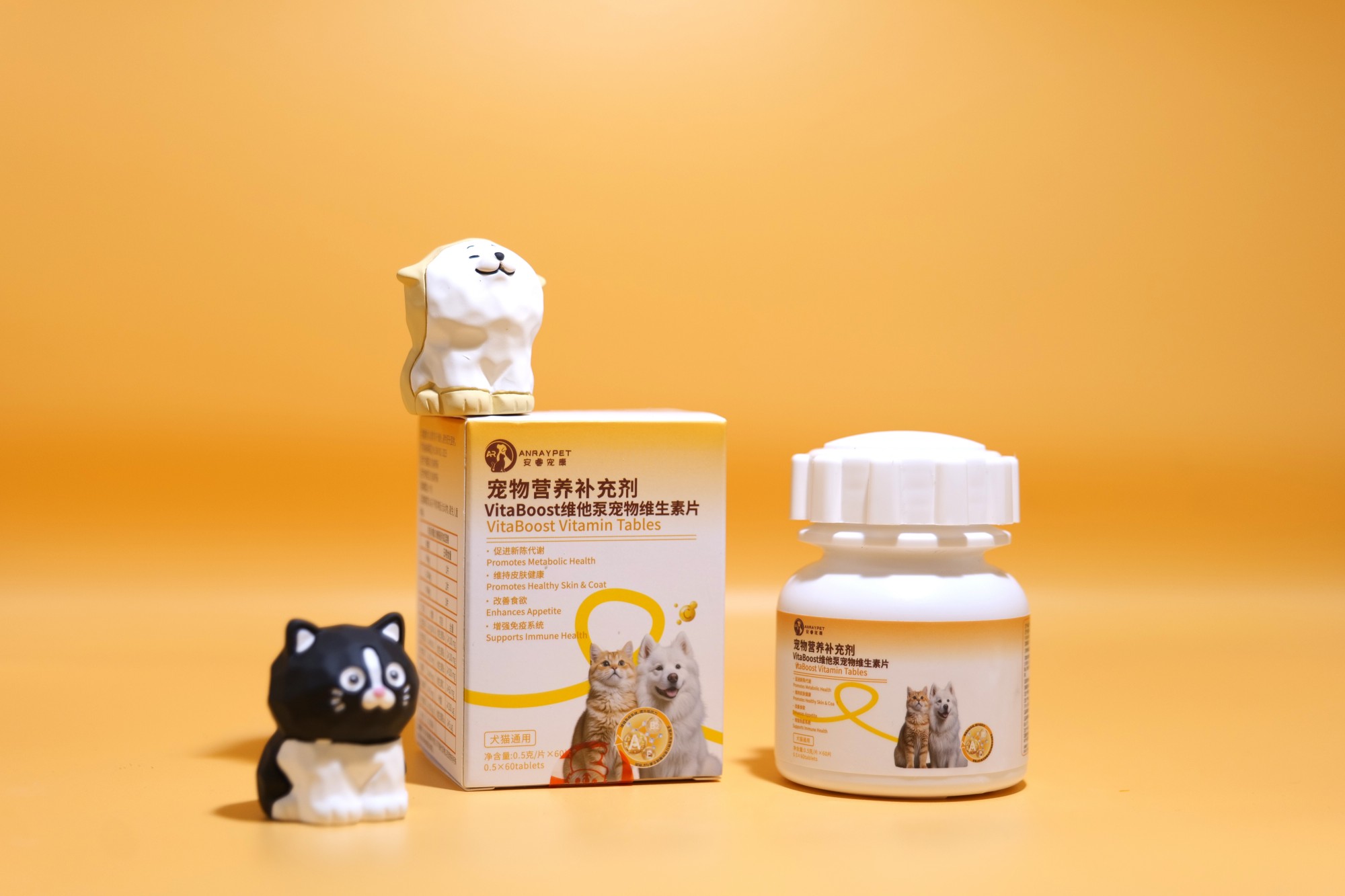 VitaBoost Vitamin Tablets