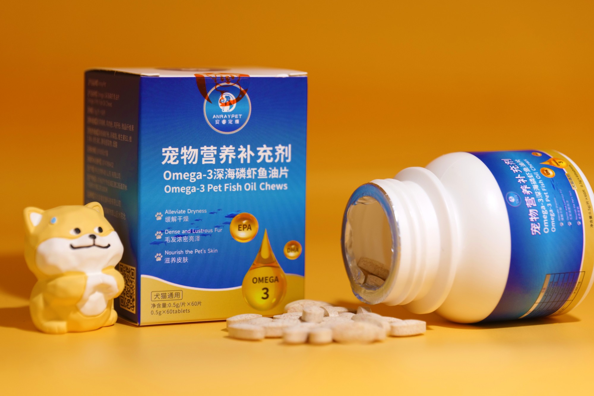 Omega-3 Pet Fish Oil Chews