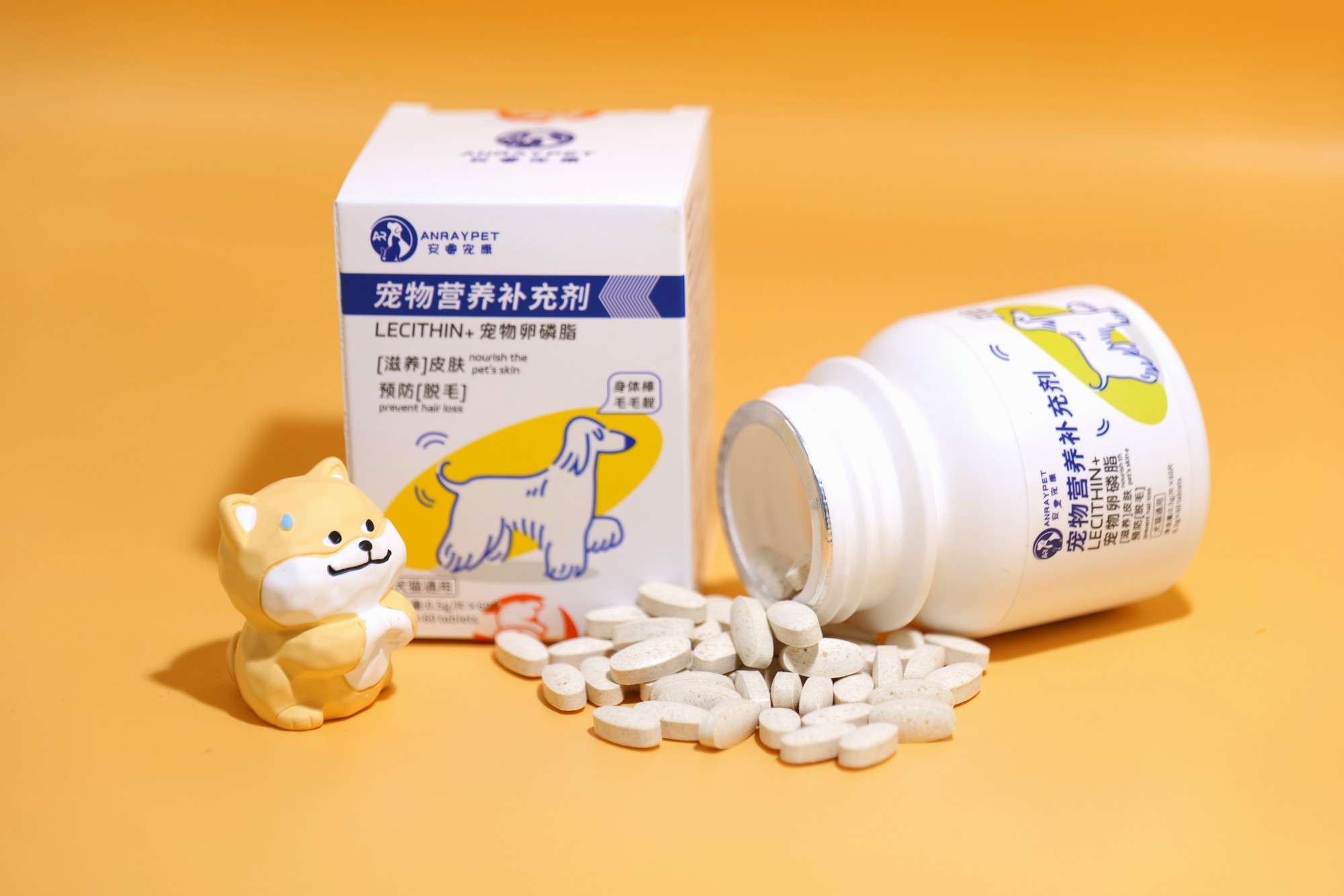 Pet Lecithin+