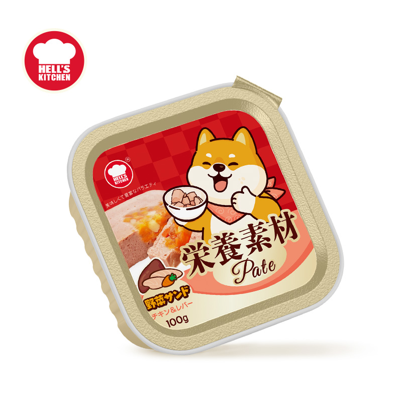 Nutrition Meal Box  for Dogs