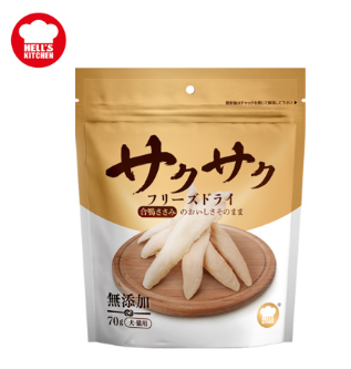 Chicken Breast Freeze-dried treats