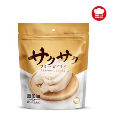 Duck Breast Freeze-dried treats